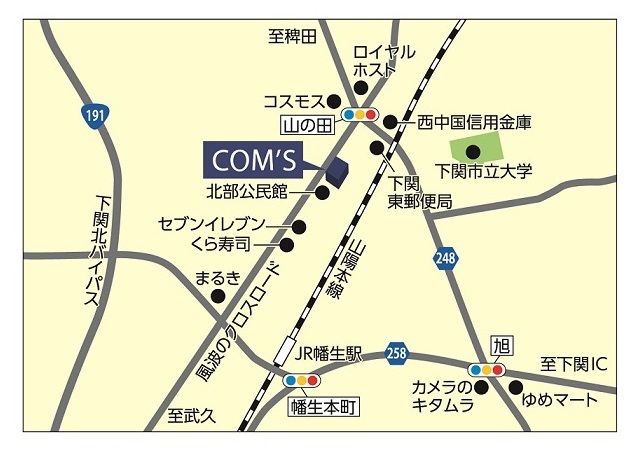 新本社事務所案内地図2