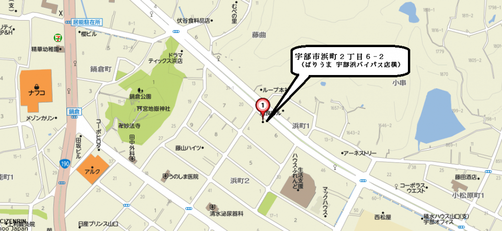 宇部店地図