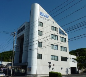 P1310749