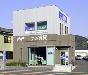 AR川中販売センター（新下関支店）写真