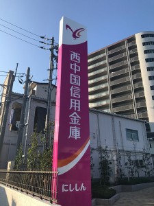 ファイル 2017-09-25 10 43 24