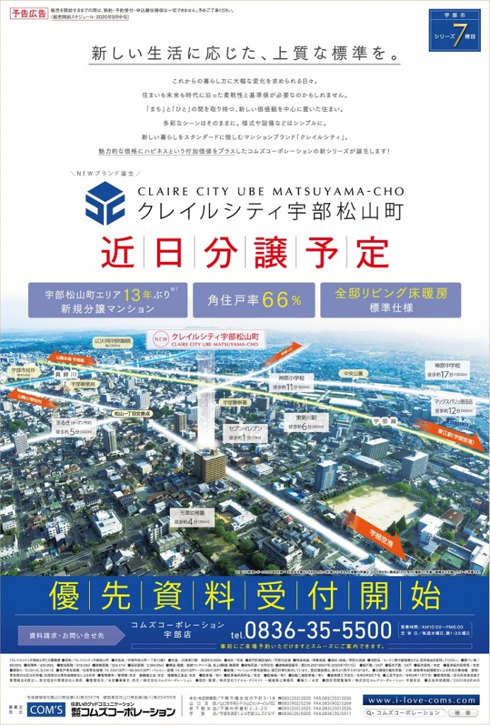 名称未設定-11