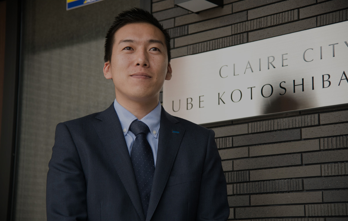 上田 翔大