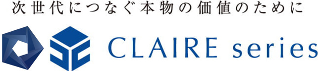 次世代につなぐ本物の価値のために
